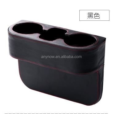 China Universal Leather Microfiber Car Seat Chair Spacer Wedge Cup Phone Drink Holder Organizer Leather Car Seat Chair Spacer Cup Wedge Cup Phone Drink Holder Organizer for sale