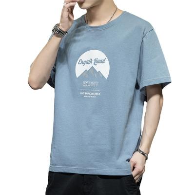 China 2021 Men's Anti-wrinkle T-shirt Korean version of the compassionate men's cotton short-sleeved summer of the trend of Central Institute of Statistics brand youth clothing for sale