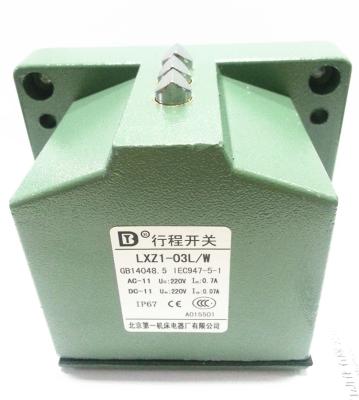 China Aluminum Travel Switches LXZ1-03L/W Limit Switches Hot Quality Guaranteed for sale