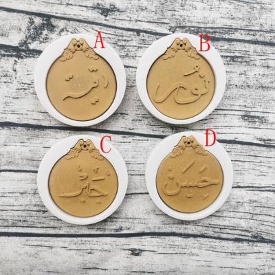 China New Viable Arabic Alphabet Silicone Mold Words Letter Aroma Plaster Mold Chocolate Pastry Cake Tools for sale