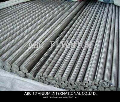 China Outstanding purity polished tantalum rods for sale