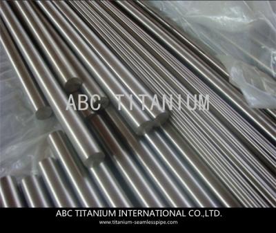 China Outstanding purity polished tantalum rods/tantalum price for sale