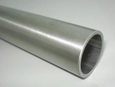 China Best Price for TA1 Seamless Tantalum Tubes/Pipes for sale