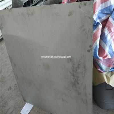 China pure nickel plate sheet ,2mm(thick)*500mm (W)*800mm(L),1pc  wholesale for sale