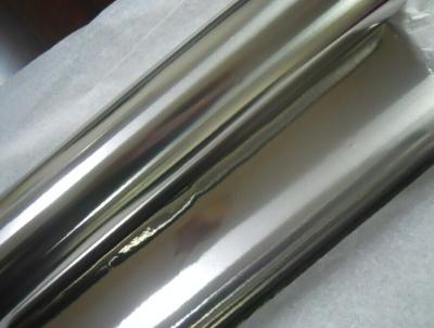 China Ultra Precise ±0.01mm Tolerance Titanium Sheets/Strips Gr1/2/5/7/12 ASTM Certified for sale