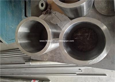 China Polished Titanium rolled ring forgings in Various Grades Including Gr1 Gr2 Gr5 Gr7 Gr9 Gr12 Gr23 en venta