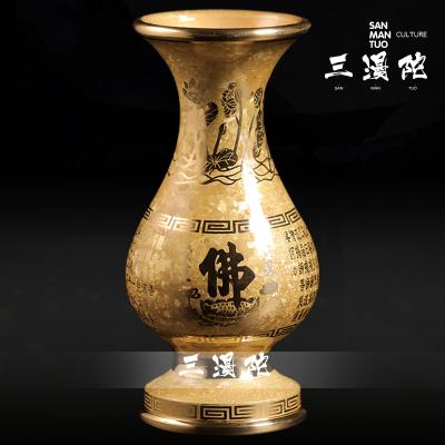 China Flower Arrangement Pure Copper Gold Lotus For Buddha Vase Worship Buddha Lotus Bottle For Craft Decoration for sale