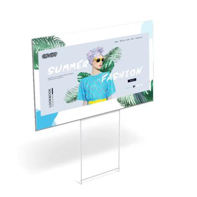 China Customized 18*24inches Ramadan Blank Sublimation Yard Signs UV Wall and Lawn Sign for sale