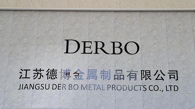 Verified China supplier - Jiangsu Derbo Metal Products Co., Ltd.