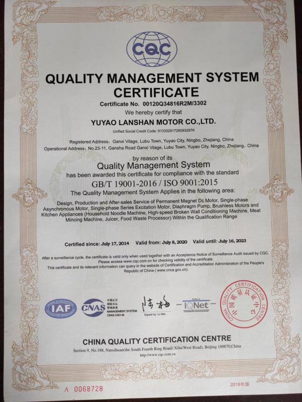 ISO9001 - Yuyao Lanshan Motor Enterprise Co., Ltd.