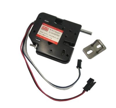 China Solenoid lock DC12V DC24V electromagnetic lock is used for vehicle refrigerator storage box advanced safe shared solenoid lock for sale