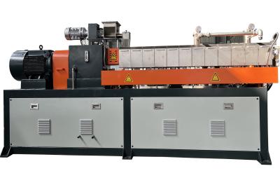 China SHJ-35 Twin Screw Plastic Extruder For Plastic Recycling With Customizable Pelletizing Method for sale