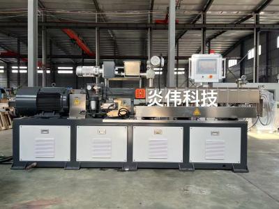 China Zusammengestellte Kohlenstoffstahl-Ein-Schraub-Extrusionsmaschine 380V/50Hz Energieeinsparung zu verkaufen