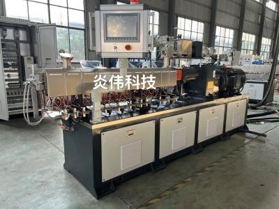 China Rustproof Plastic Extrusion Machine High Productivity Plastic Recycling Extruder for sale