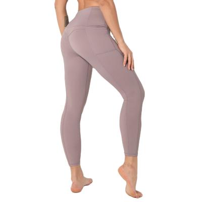 China 2021 Running Yoga Wear Yoga Wear Seamless Comfortable Women Yoga Wear Pants Breathable Sports Wear Gaiters for sale