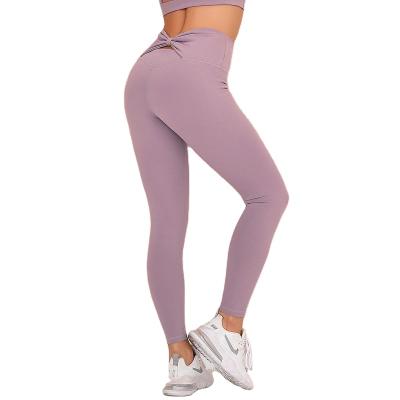 China Breathable Sports Wear For Lady 2021 Women Long Pants Fitness Sport Wear Quick Drying Sports Wear Yoga for sale