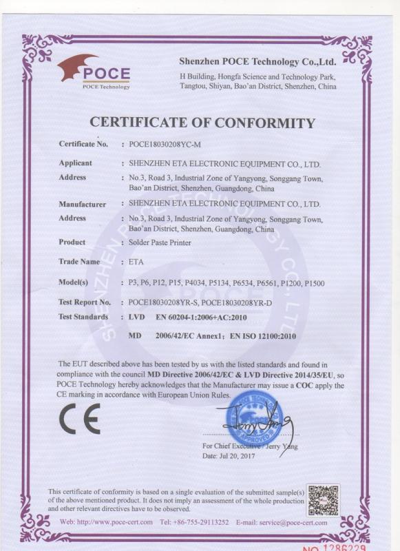 CE - Shenzhen ETA Electronic Equipment Co., Ltd.