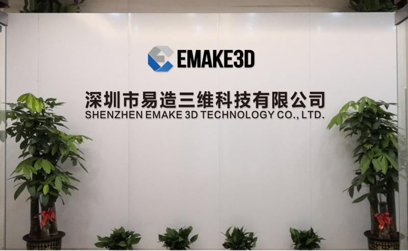 Verified China supplier - Shenzhen Emake 3d Technology Co., Ltd.