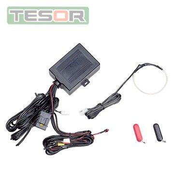 China AUTO transponder immobilizer for sale