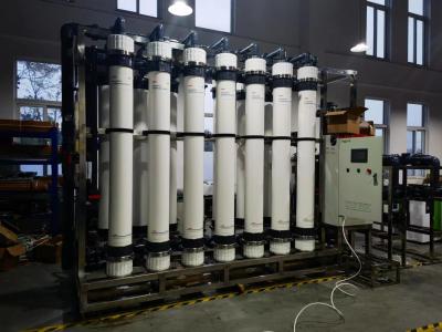 China Membran-Filter-Wasserbehandlungs-volles automatisches 65000lph uF zu verkaufen