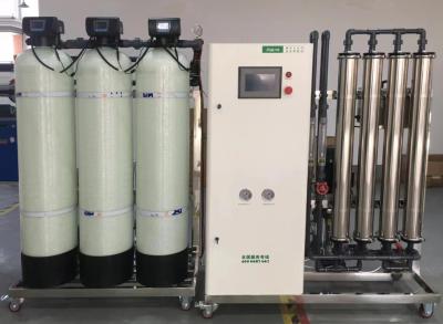 China 1500L Water Softener And Reverse Osmosis System Drinking Water Production Plant for sale