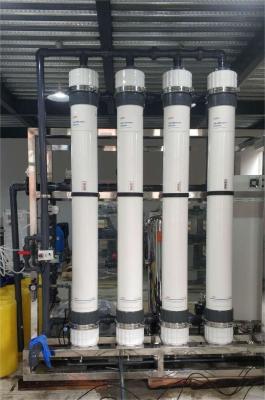 China Efficient and Cost Effective 20TPH Ultrafiltration Water Treatment Plant for sale