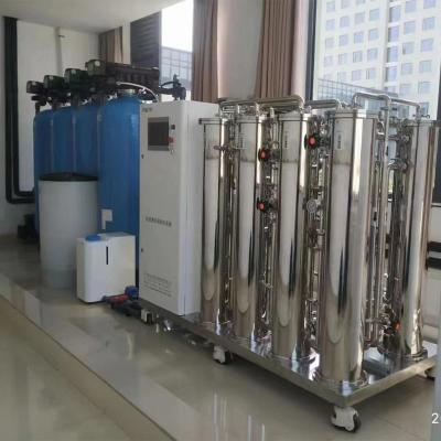 China 1500L/H RO Pure Water Machine Ro Water Plant For Hemodialysis Equipment en venta