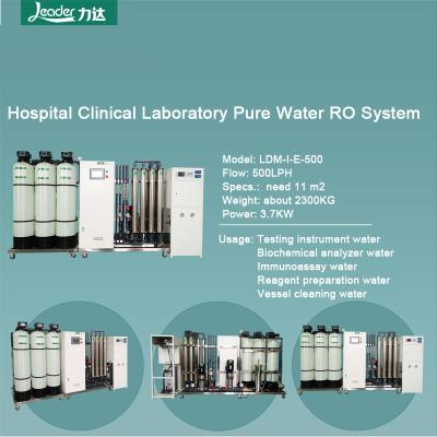 China Sistema de purificación de agua para uso médico de 500 L/h Protección contra alta tensión en venta