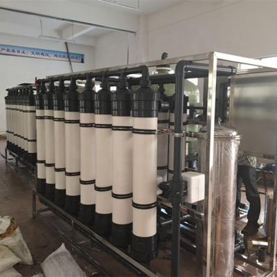 Κίνα 2000 LTR UF Ultrafiltration μεμβρανών εργοστάσιο επεξεργασίας νερού για τον καθαρισμό νερού προς πώληση