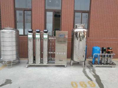 China Umkehr-Osmose-Ausrüstung RO-Wasser-Filter-Maschine 1TPH SUS304 industrielle zu verkaufen