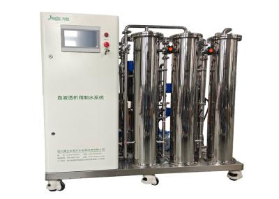 Chine Système d'osmose d'inversion médical d'installation de traitement de l'eau d'utilisation de hémodialyse 1200LPH à vendre