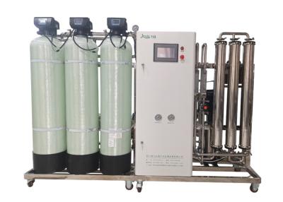 中国 1000L/H単一パスRoシステム水生植物FRPの水漕 販売のため