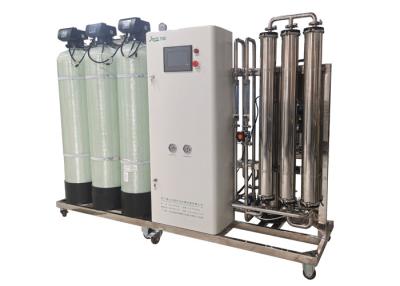 China Reverse Osmosis System Single Pass Water Treatment Equipment for sale