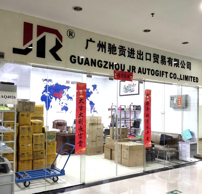 Geverifieerde leverancier in China: - Guangzhou Chigong Import And Export Trade Co., Ltd.