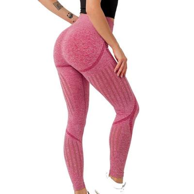 China Wholesale Custom Wholesale Effortless Sheer Pink Gym Wear Breathable Women Yoga Quilted Leggings for sale