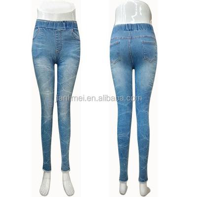 China OEM Breathable Service Cheap Women Jeans for sale