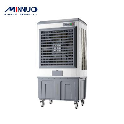 China Outdoor Portable Air Cooler with Large Wind Power and Quality Assurance for sale