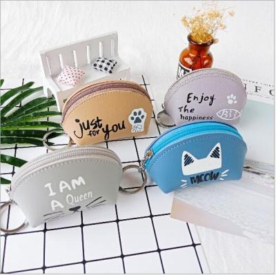 China Metal Factory Wholesale Fashion Cartoon Cute Cat Mini Zipper Bag Keychain for sale