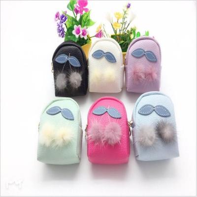 China Wholesale cute leather pom bag fashion PU cherry mini bag metal key key chain for sale