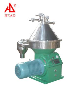 China High Quality Machinery Repair Shops Dairy Machinery Disc Separator NRLDH30 for sale