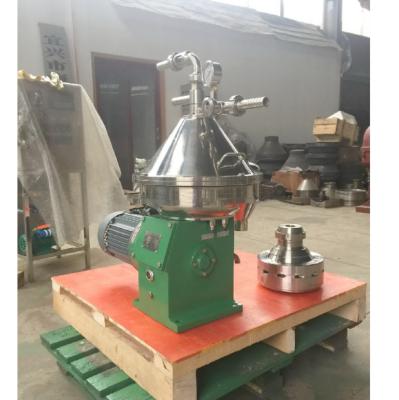 China food & Beverage Factory Factory NRLDH50 Professional Automatic Milk Separating Degreasing Machine for sale