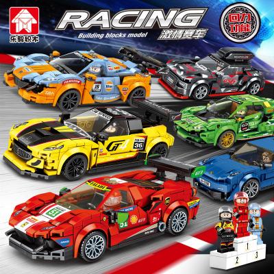 China Young (7-14 years old) drop shipping compatible building blocks car racing puzzle assembled sports car children's toy for sale