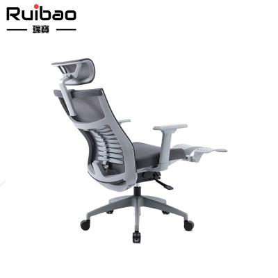 China RUIBAO Morden Rotation Lumbar Mesh Staff Executive Office Chair Mesh With Footrest OEM for sale