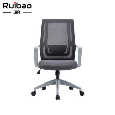 China 2022 RUIBAO Mesh Executive Ergonomic Leather Cheap Office Swivel Chair With Lumbar Support OEM for sale