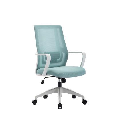 China Manufacture Cheap Price Ergonomic Rotating Mesh Office Chairs Lounge With Adjustable Height For Kids for sale