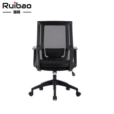 China Export (Height)Adjustable Staff Chair Patented Ergonomic Office Mesh Chair With Rubber Upholstery Home Chair for sale