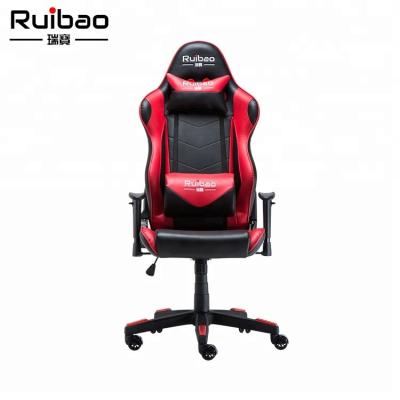 China China Adjustable Furniture PC Chair Gaming Relaxing Chair (Height) / Gaming Chair for sale