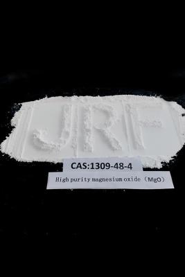 China Refractory Grade Magnesium Oxide 99% High Purity White Powder for sale