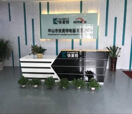 Verified China supplier - Zhongshan Kuaimeite Electric Appliance Co., Ltd.