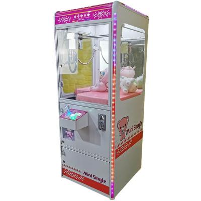 China High Performances New Product Machines Cheap Coin Operated Arcade Games Toys Crane Claw Machine For Theme Park for sale